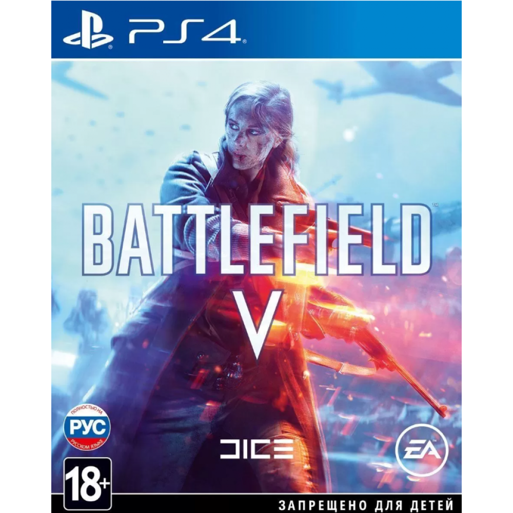 Battlefield V - Firestorm [PS4, русская версия]