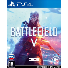 Battlefield V - Firestorm [PS4, русская версия]