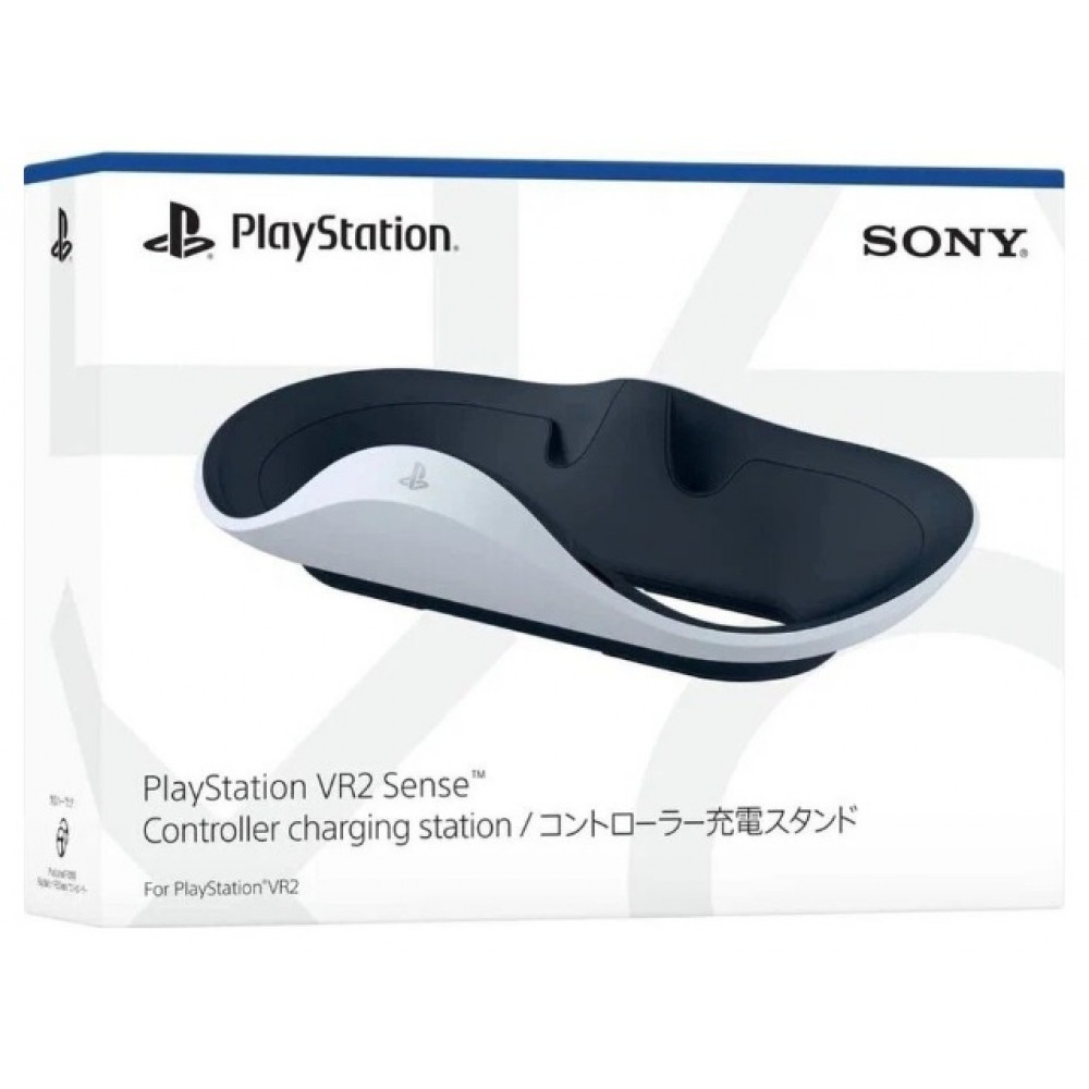 Зарядная станция для Sony PlayStation VR2 (Б/У)