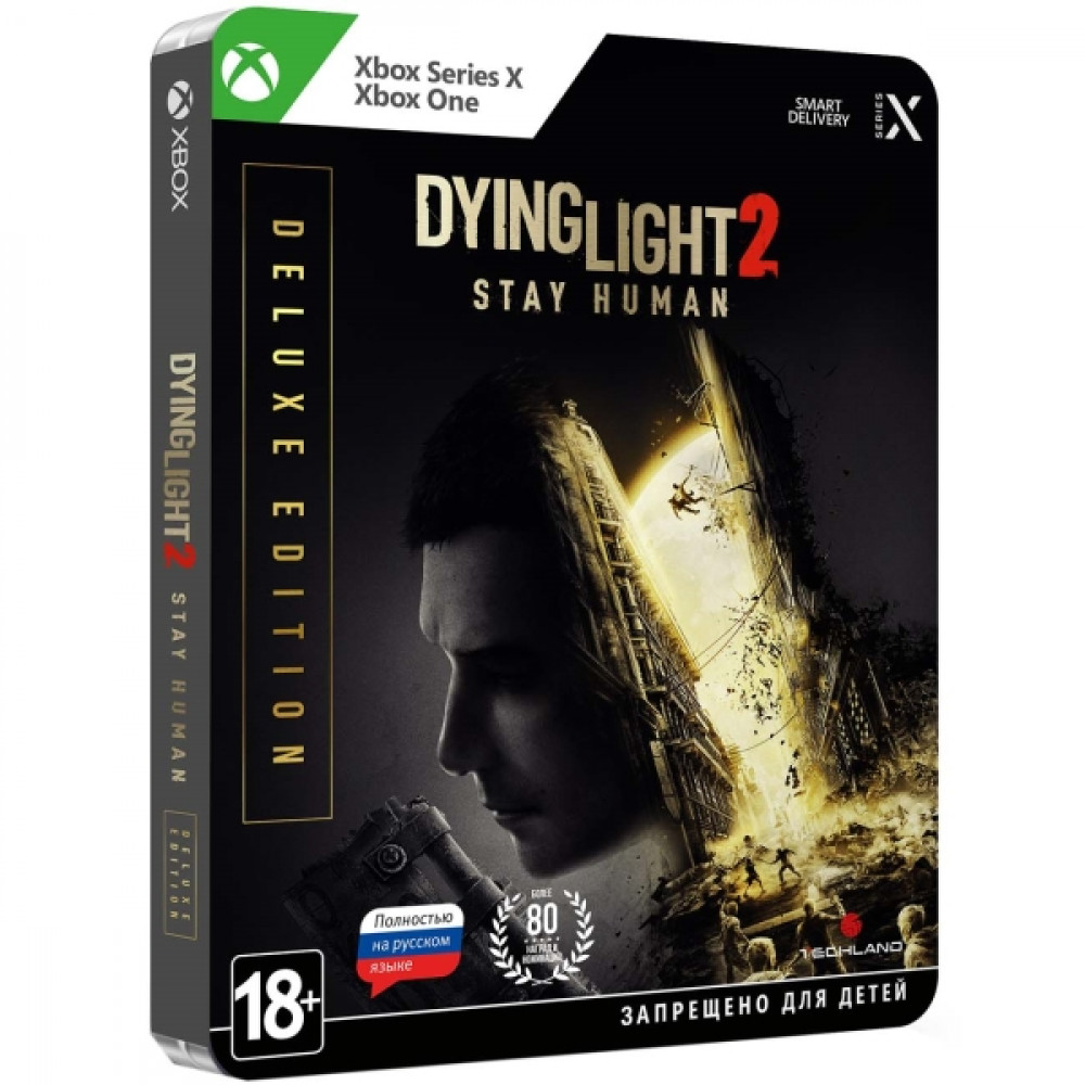 Dying Light 2 Stay Human Deluxe Edition [Xbox One/Series, русская версия]