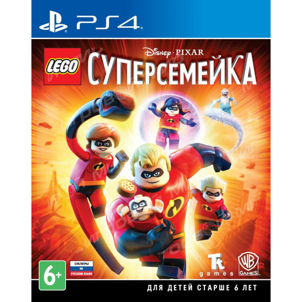 LEGO Суперсемейка [PS4, русские субтитры] (Б/У)