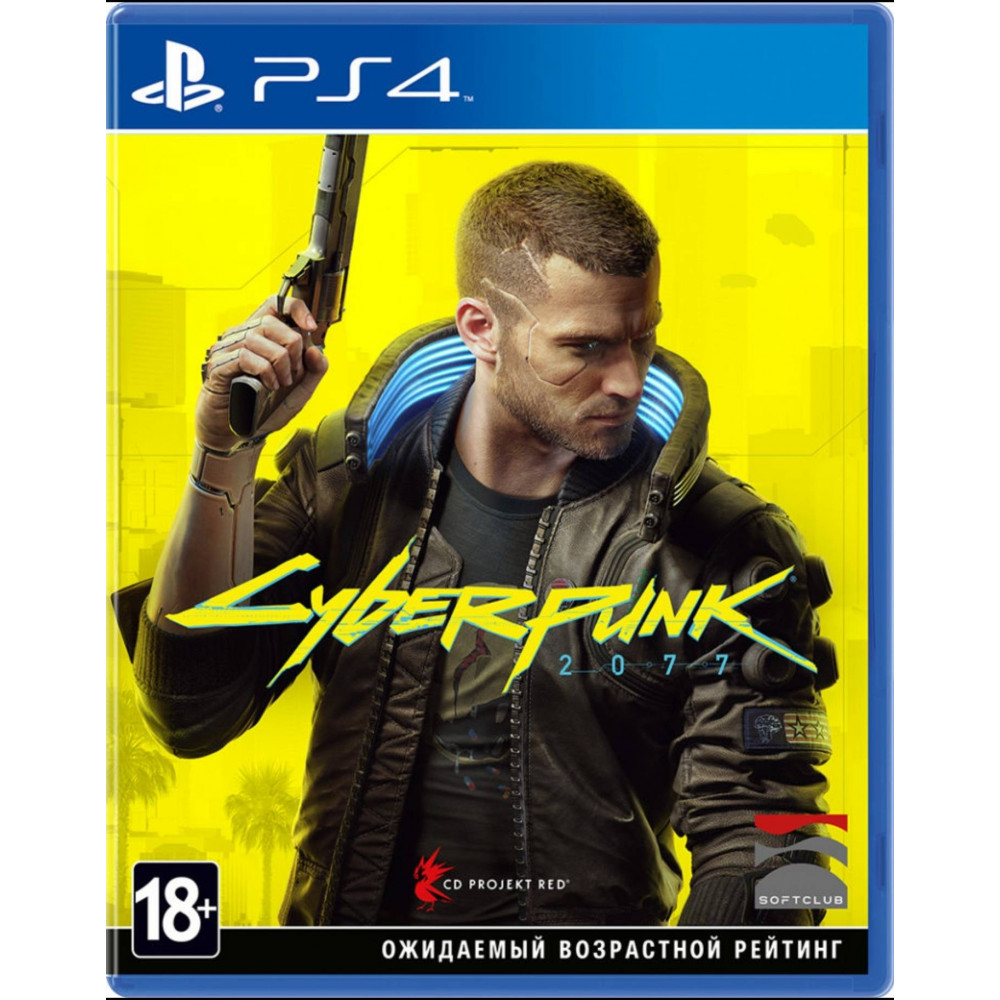 Cyberpunk 2077 [PS4, русская версия] (Б/У)