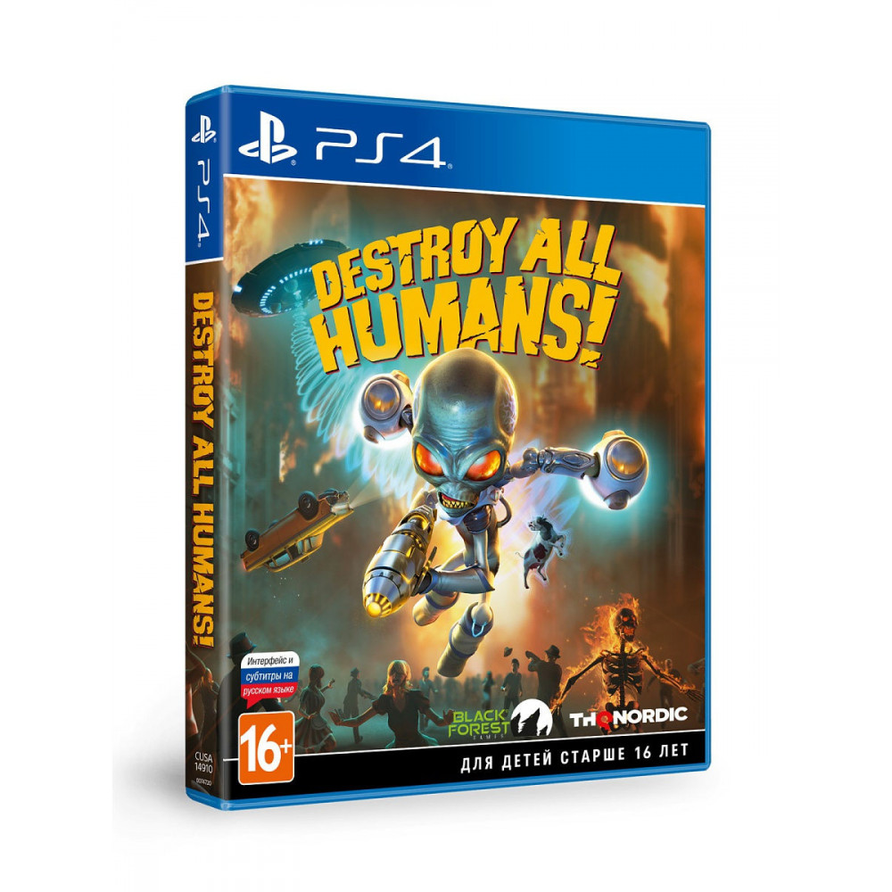 Destroy All Humans! [PS4, русские субтитры]