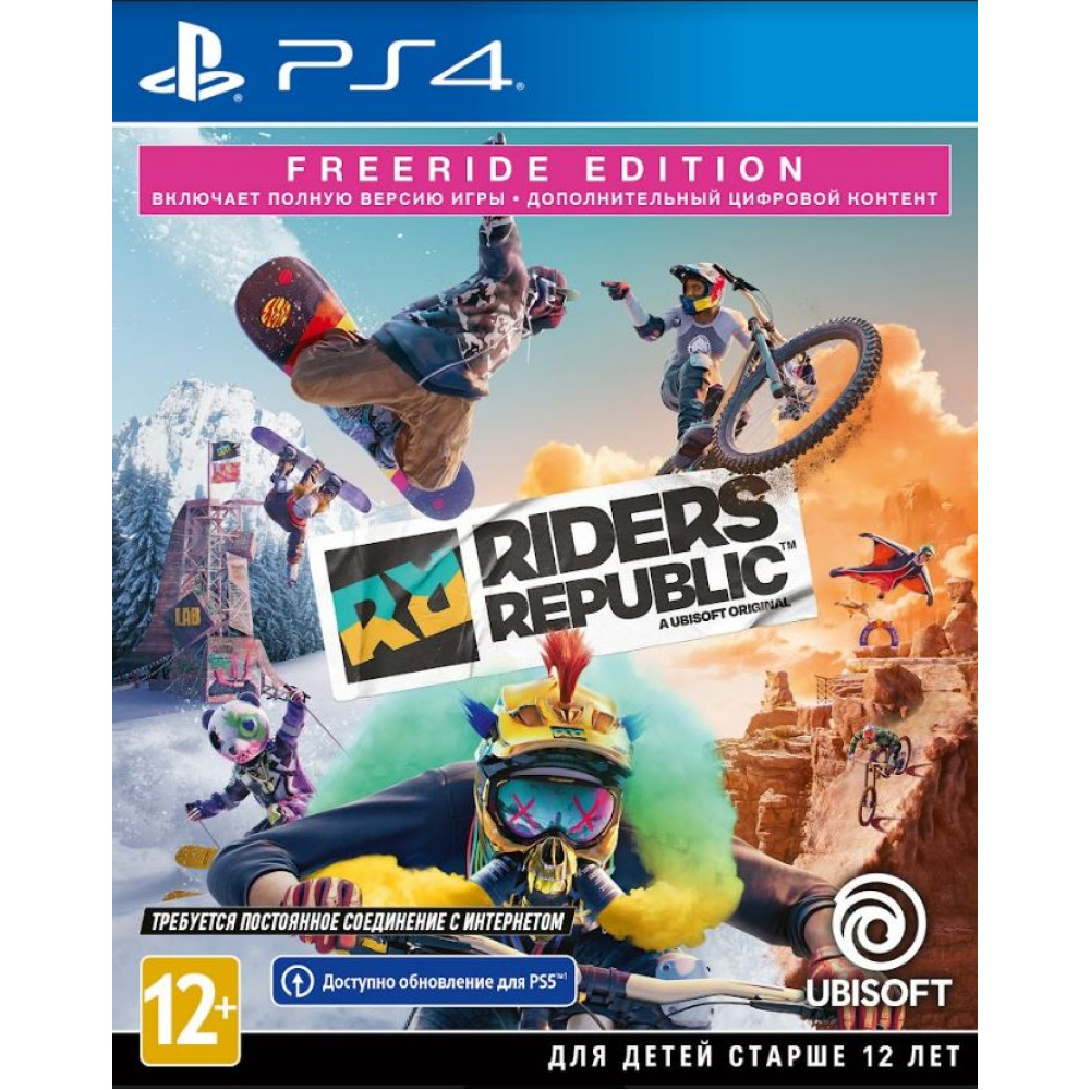 Riders Republic. Freeride Edition [PS4, русские субтитры]