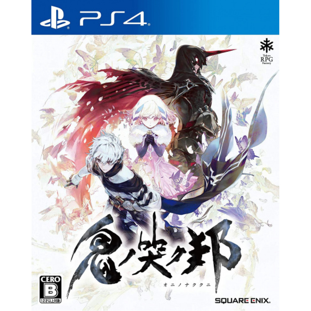 Oninaki [PS4, английская версия]