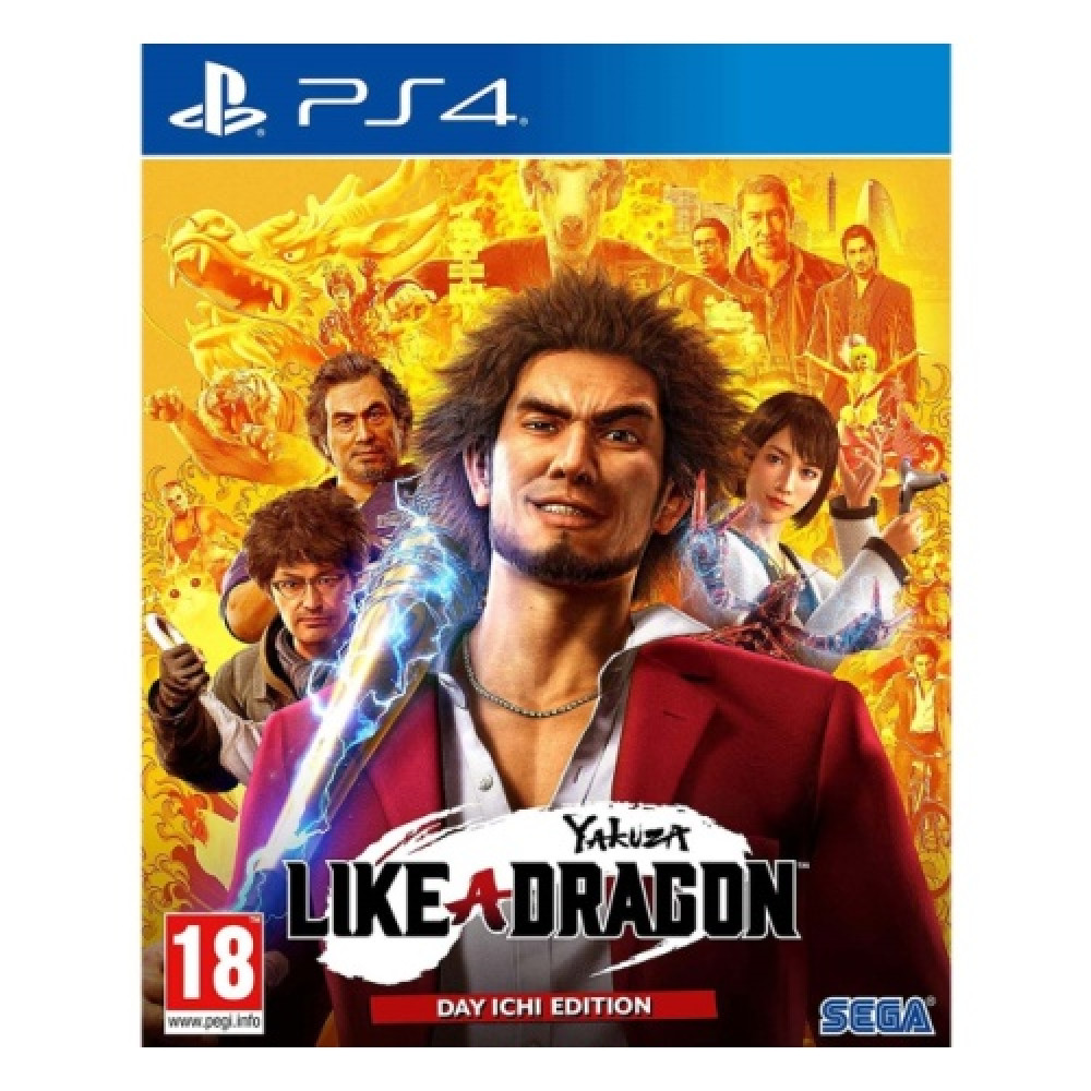 Yakuza: Like a Dragon [PS4, русская версия]
