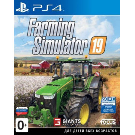 Farming Simulator 19 - Platinum Edition [PS4, русская версия]