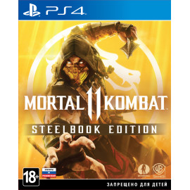 Mortal Kombat 11. Steelbook Edition [PS4, русские субтитры]
