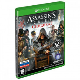 Assassin's Creed: Синдикат [Xbox One, русская версия] (Б/У)
