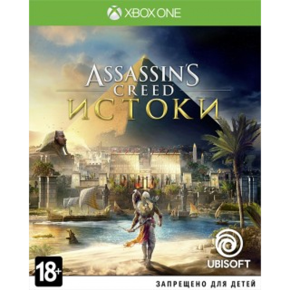 Assassin's Creed: Истоки [Xbox One, русская версия]