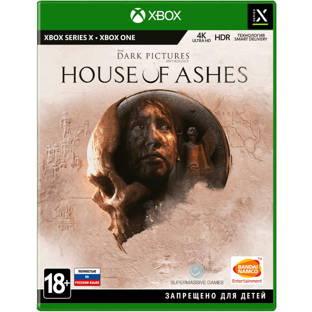 The Dark Pictures: House of Ashes [Xbox One, русская версия]
