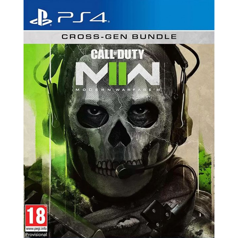 Call of Duty: Modern Warfare II [PS4, русская версия] (Б/У)